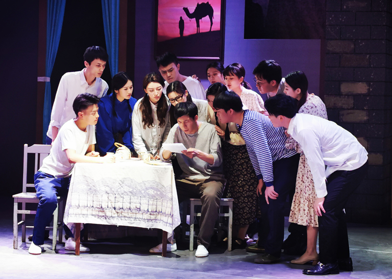 地质师 (2).jpg