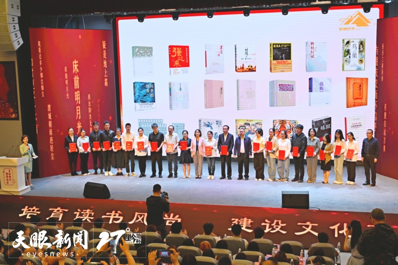 17467641287832.jpg 微信图片_20250509121403_a.jpg