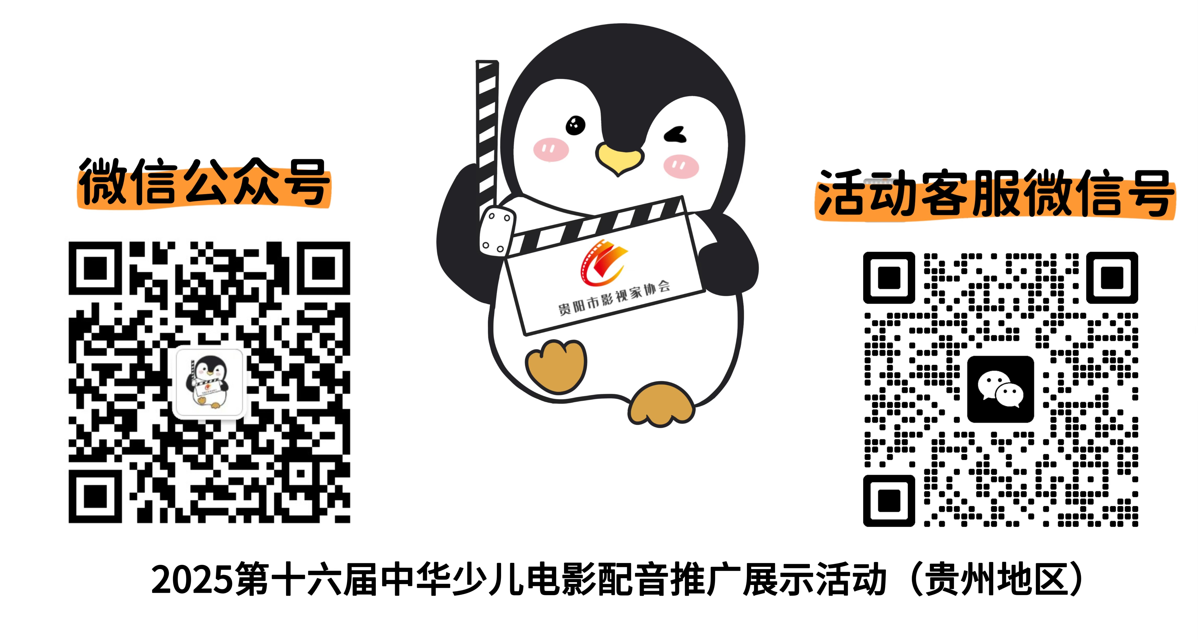 1750039789875042931.jpg 图片四.jpg