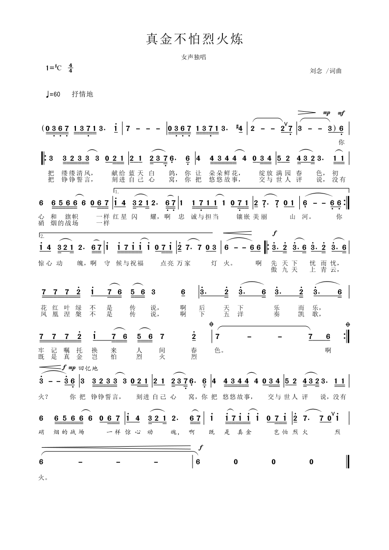 cf18002126a6834d02ba9def58b7128.png
