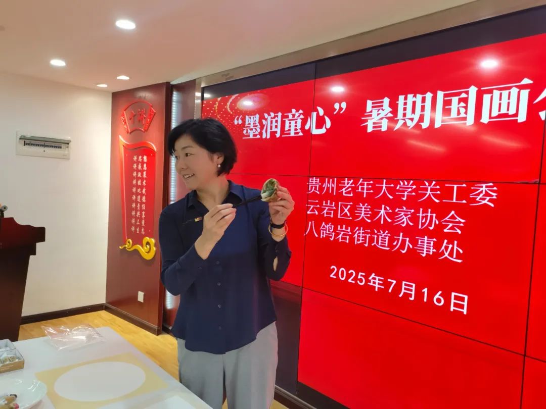 微信图片_20250721144400.jpg