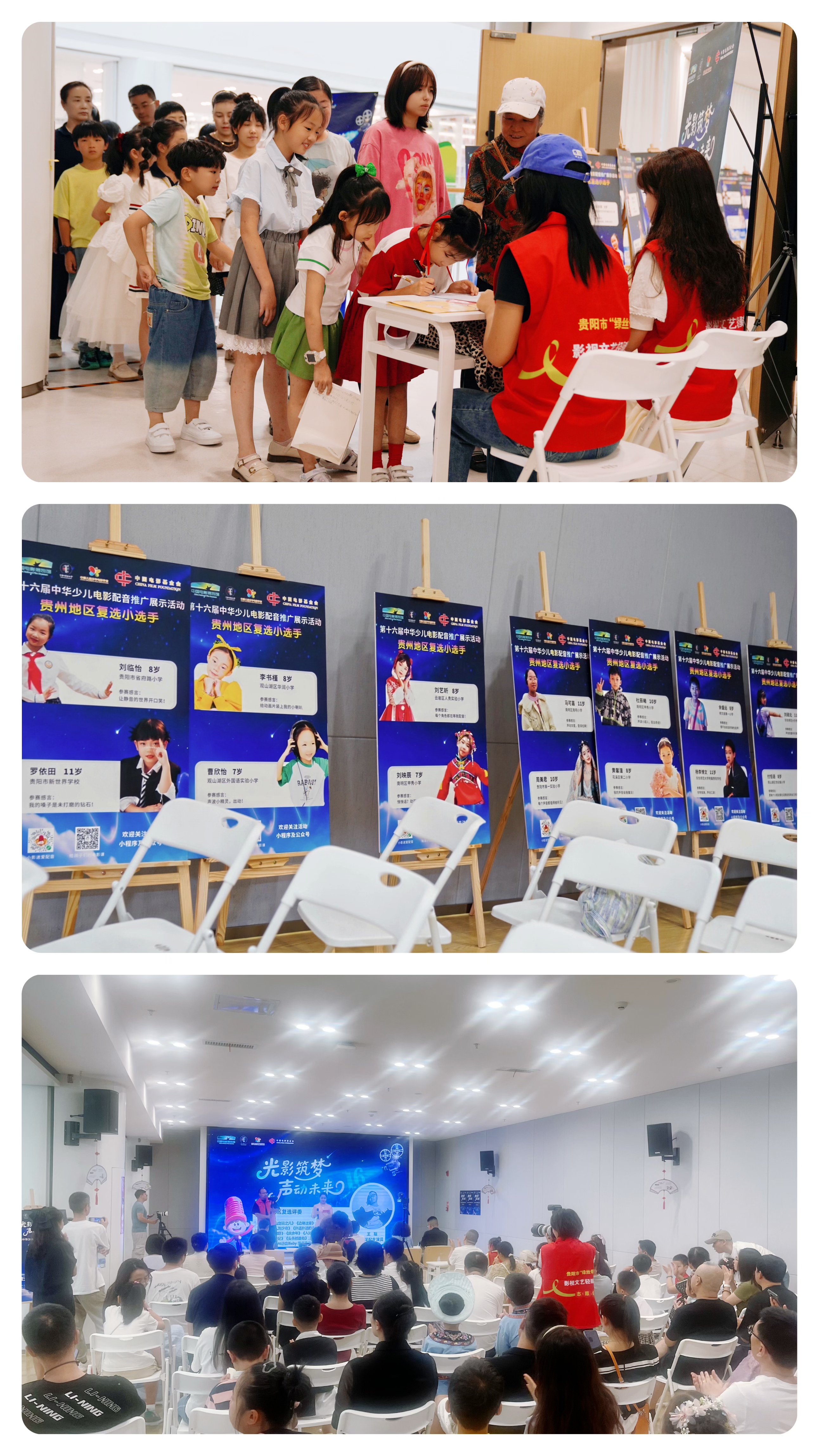图二.jpg