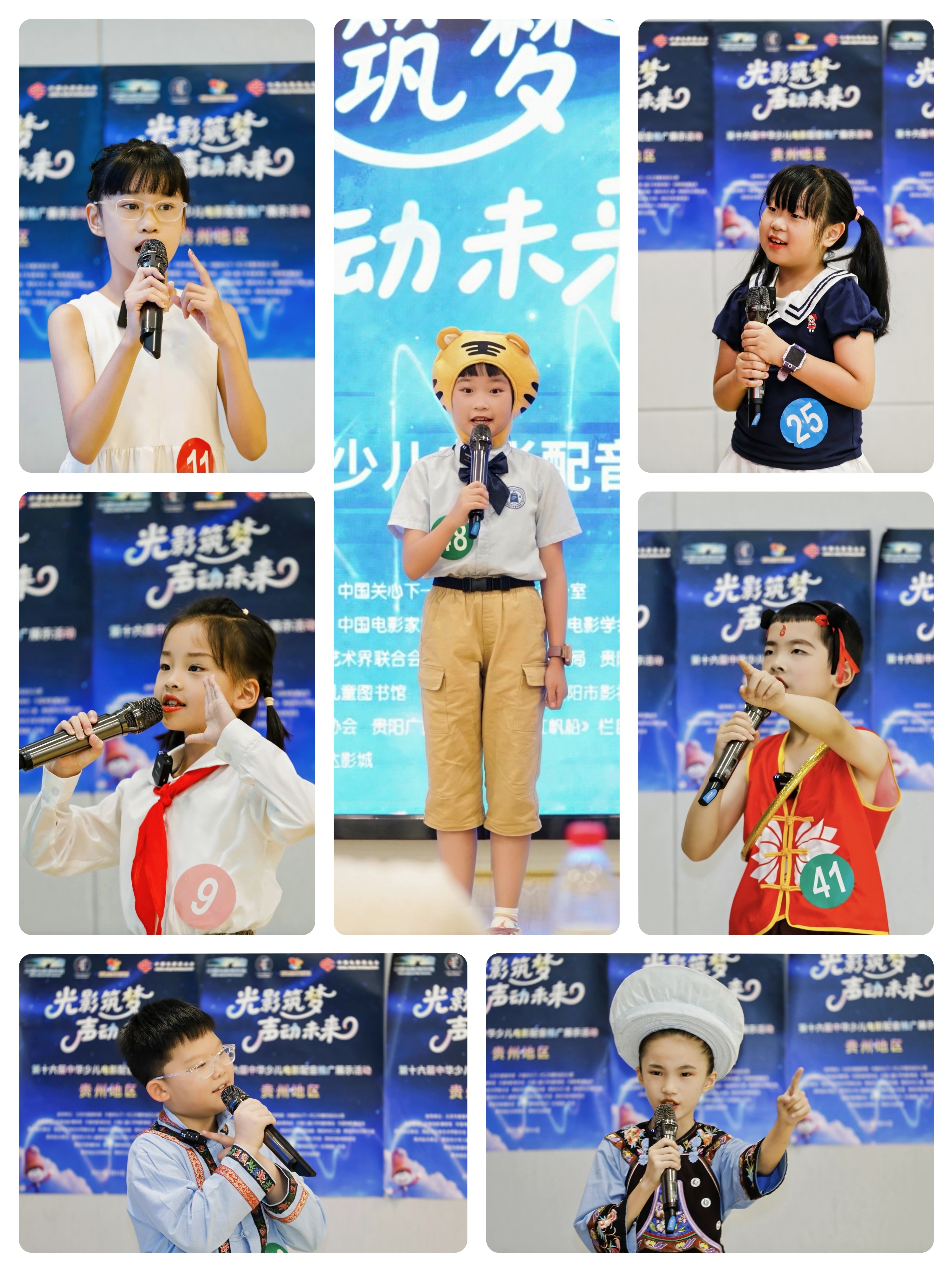 图三.jpg