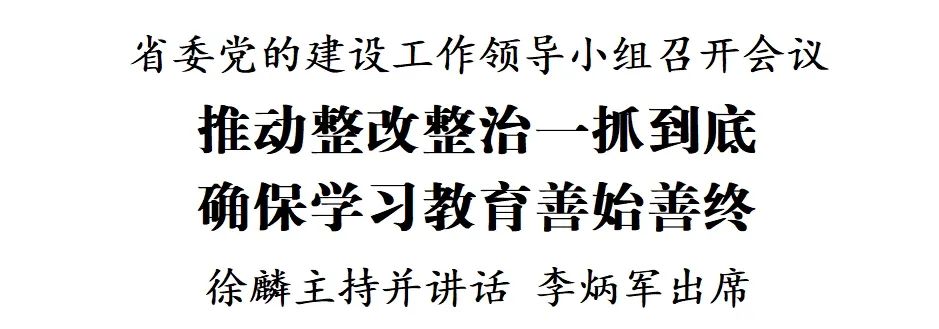 新的1.png