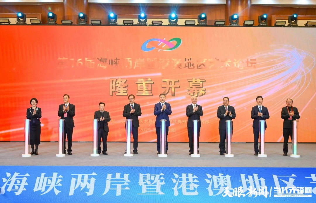 dD0xNzYxNzI2MDkzX3I9NzUyZmZhNjBfdz0xMDgwX3E9MTAwX2U9anBn.webp 微信图片_20251029161929_114_801.jpg