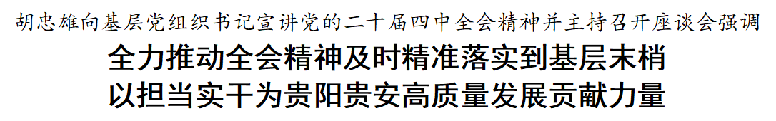 1761741789646007918.png image.png