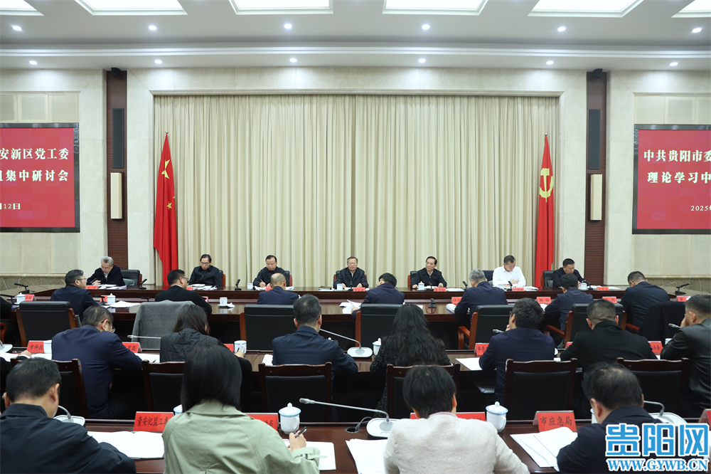 微信图片_20251112215114_4869_1