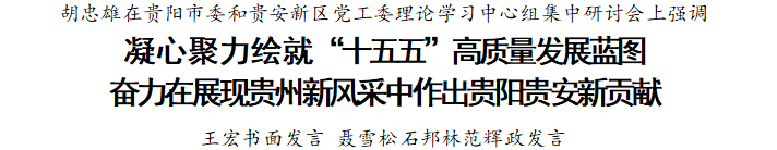 ScreenShot_2025-11-12_215317_783