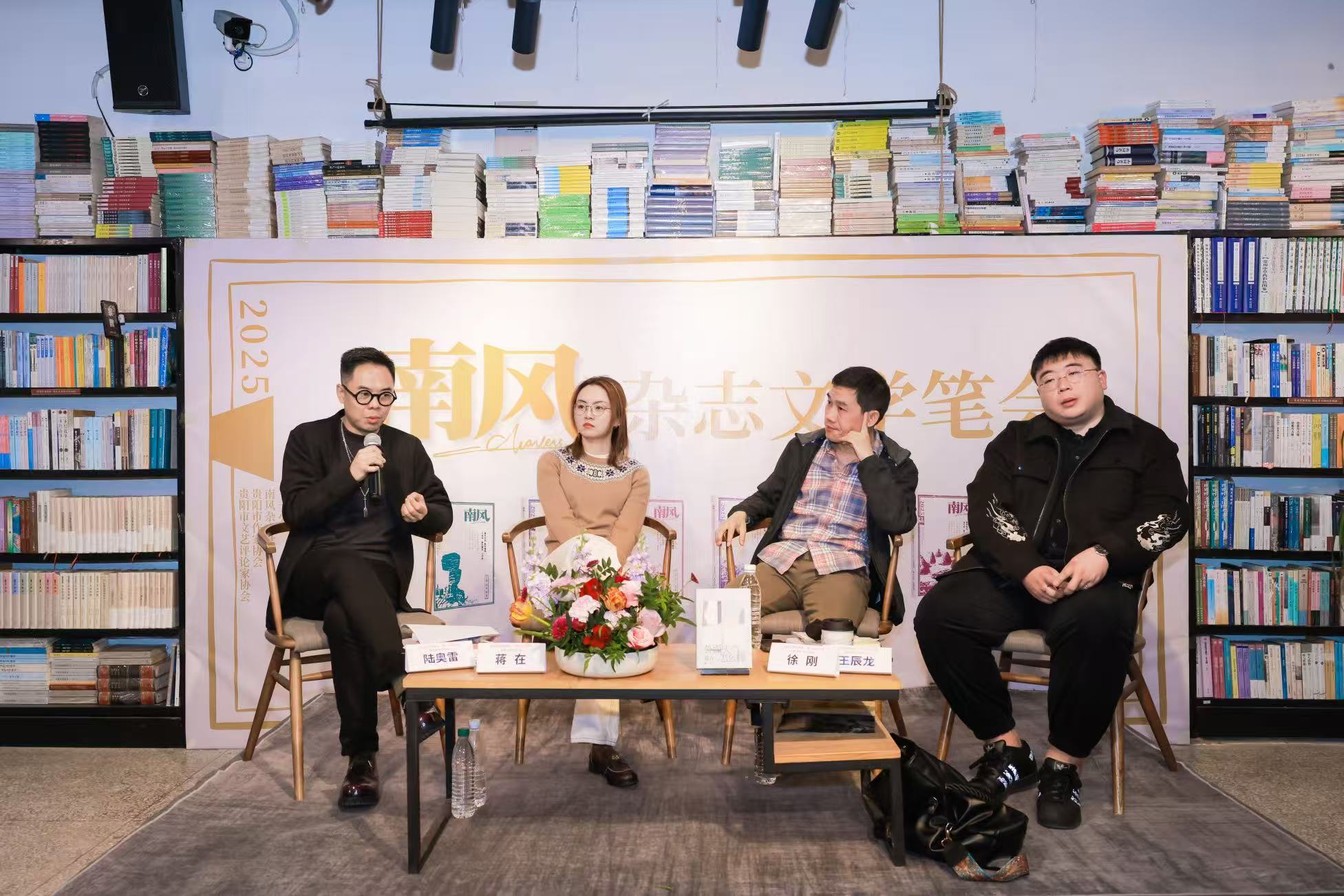 微信图片_20251201172937