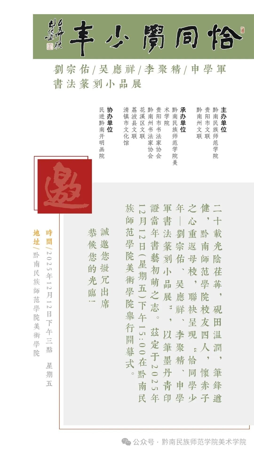 0a552018672632e7f06812d6096c6ac9.jpg 0a552018672632e7f06812d6096c6ac9.jpg