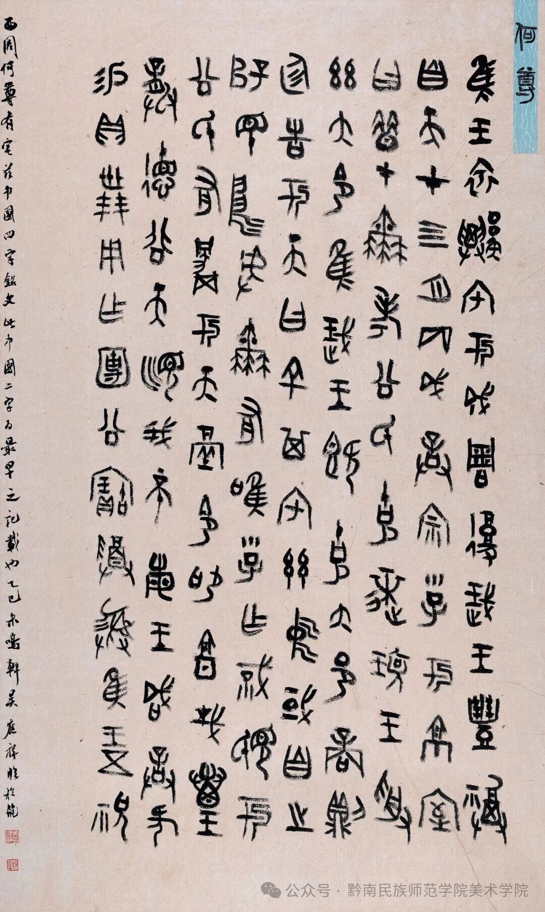 图片.jpg 图片.jpg