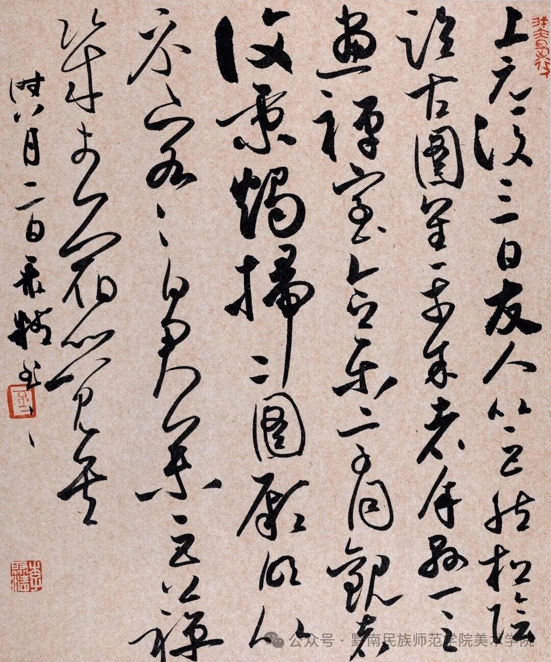 图片.jpg 图片.jpg