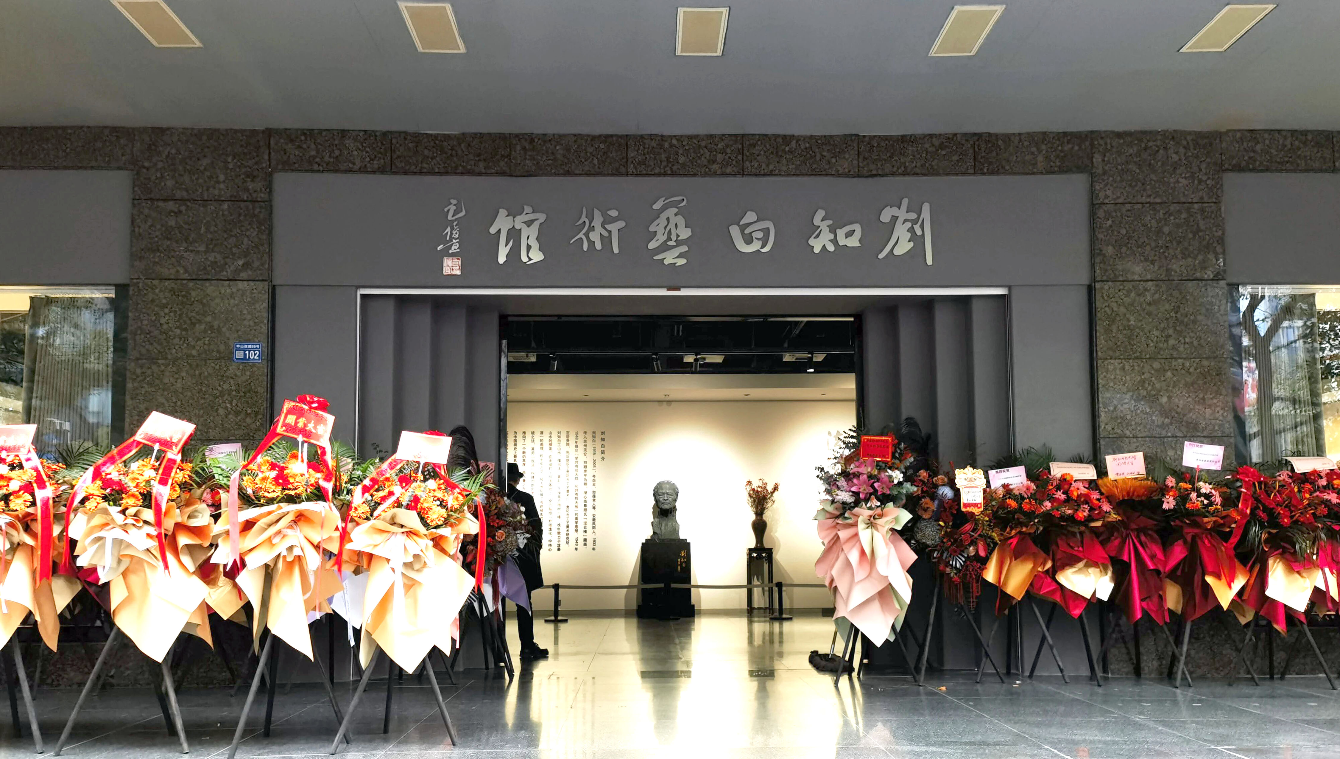 微信图片_2025-12-21_105010_565