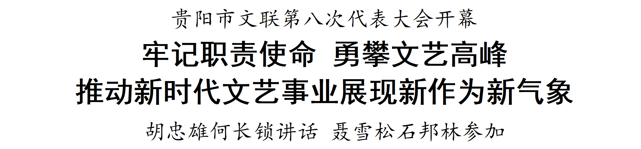 1766580546541028878.png image.png